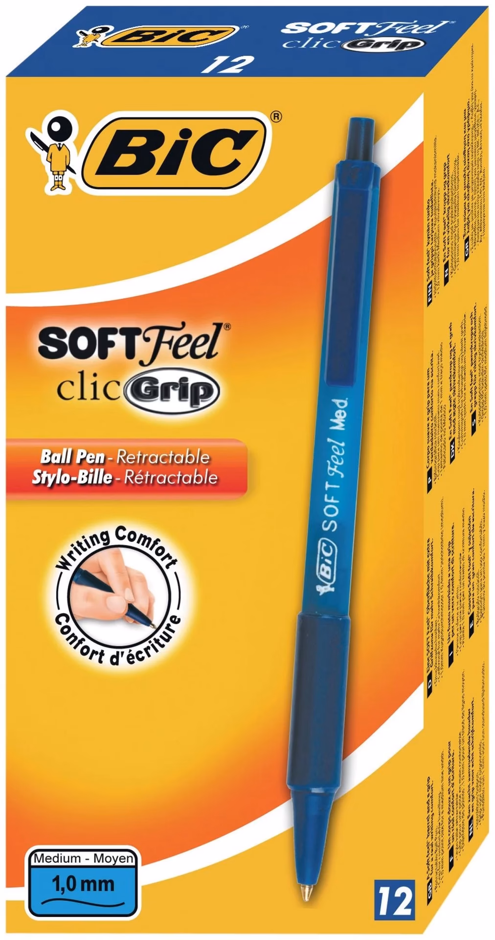 Hat McPaper Taschenrechner?