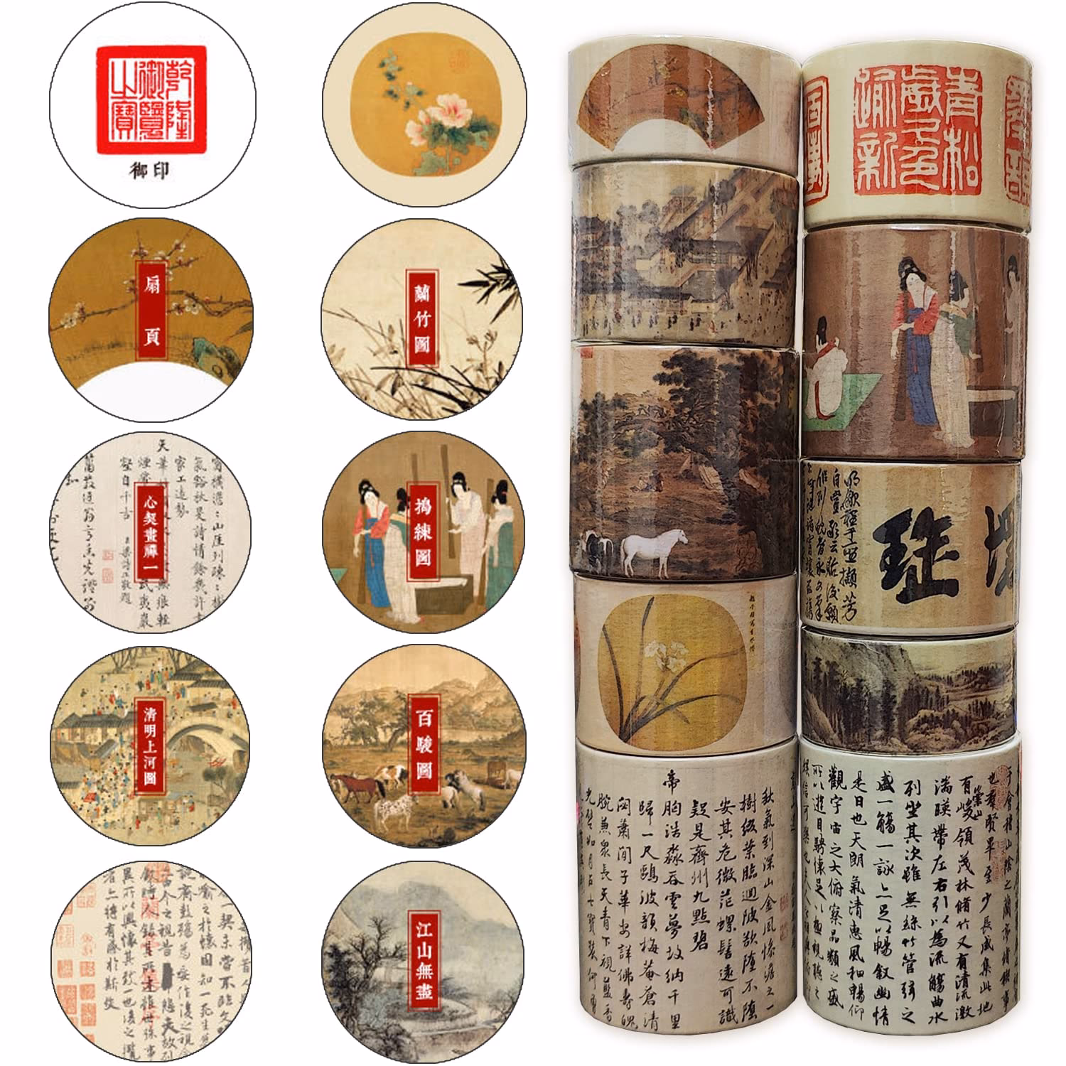 Für was ist Washi-Tape gut?