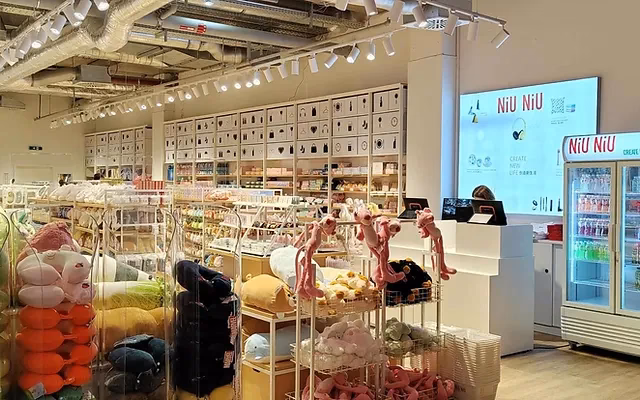 Wie lange ist MILANEO offen?