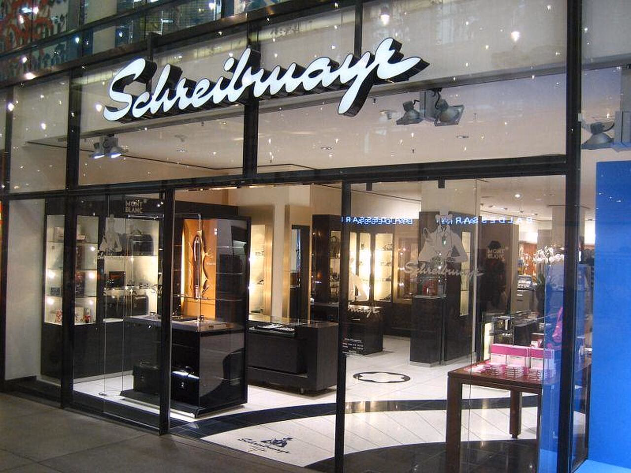 Warum heißt Münchner Freiheit so?