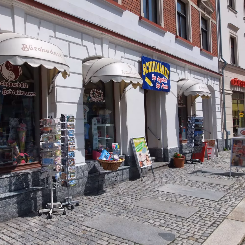 Was ist Rakuten Plus?